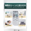 Hitachi Remote Control, Air Conditioner, SP-RC3, Simple Air Conditioner Remote