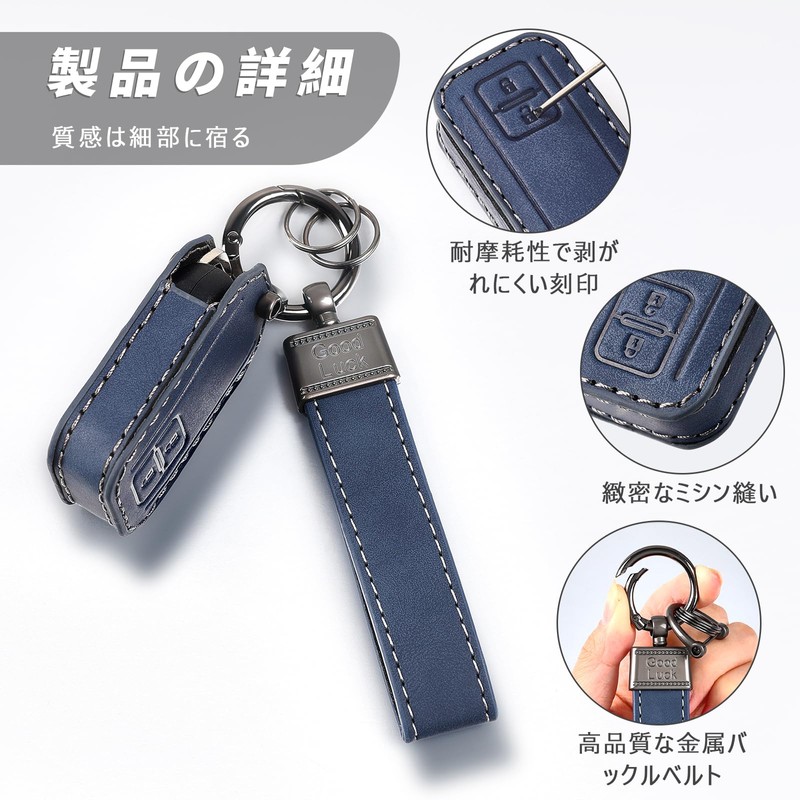 OFFCURVE XBEE XBEE Wagon R Stingray Remote Control Key Case