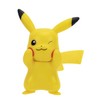 Bandai Pokémon - Pack of 2 Battle Figures - Pikachu