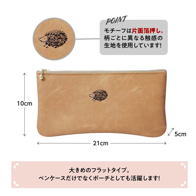 Elcomune PPC-032 Matka Pen Case, One Point Flat Pen Case,