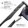DUCO Sunglasses for Men, Driving, Polarized, Fishing, High-Grade Carbon Fiber