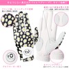 Golf Glove Womens Two-Handed All Weather Ball Marker Squeeze Soft
