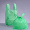 100 x ALIA EXTRA LARGE Adult Incontinence Nappy Sacks |