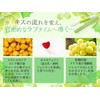 ラブコスメ Nurenure Deep Muscat Lip Transparent Kiss Lip Beauty Serum