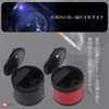 Lebonarier Car Ashtray with LED Light Smell Proof Car Ashtray