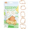 Fly Control Wristband,Capybara Theme Natural Oil Wristbands | 30X Natural