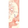 Hamamonyo Picture Tenugui, Cherry Blossoms and Bundo