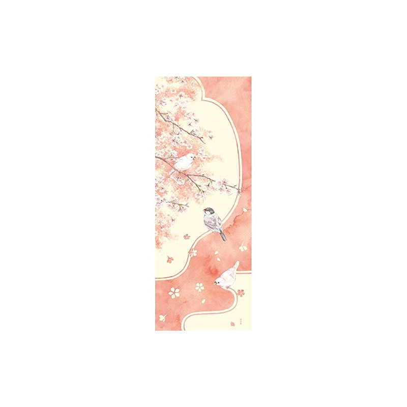 Hamamonyo Picture Tenugui, Cherry Blossoms and Bundo