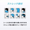 Gobike Cooling Face Mask for Bicycles, Black, 9.3 x 15.7