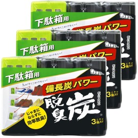 [Deodorizer Charcoal for Slipper Boxes] [Bulk Purchase] Slipper Rack, Deodorizer, Kowake, 3 Pieces x 3 Packs, Binchotan Power (Effective for Shoe Stuffiness, Mold Odor, Entryway, Shoe Box, Stationary Type, Deodorizing, Deodorizer