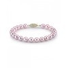 The Pearl Source 14K Gold 7-8mm AAAA Quality Round Pink