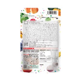 ISDG Refreshing Enzyme Supplement, 232 Types of Natural Vegetables and Fruits, Complex Plant Fermented Powder, Bifidobacteria, Premium Choleus Forscoli Blend, Diet Digestive Enzymes, Supplement