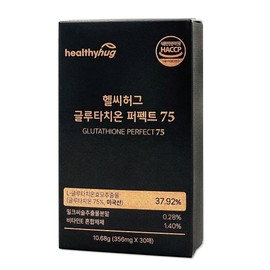 Healthy Hug Glutathione Perfect 75 (356mg) 30 Sheets / 헬씨허그 글루타치온 퍼펙트75 356mg x 30매