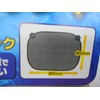 Bestle NO.8950 Wind Sun Shade 2-Piece Set, For Regular Cars