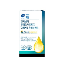 Geongi Nam's Alaska Altige Omega 3 Chewable Mini 1 Month EPA DHA 600mg Lemon Flavor / 건기남의 알래스카 알티지 오메가3 츄어블 미니 1개월 EPA DHA 600mg 레몬맛