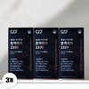 Care Plan Black Maca Arginine Leucine 120 tablets 3 boxes 539273 / 케어플랜 블랙마카 아르기닌 류신 120정 3박스 539273