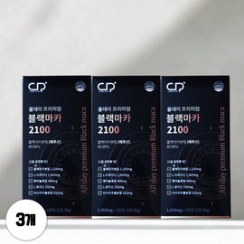 Care Plan Black Maca Arginine Leucine 120 tablets 3 boxes 539273 / 케어플랜 블랙마카 아르기닌 류신 120정 3박스 539273