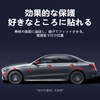 Raize ドアハンドルプロテクター 全シリーズ適用 車用パーツ ドアハンドル保護 傷防止 外装パーツ シール ステッカー カバー