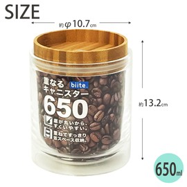 Bitte Canister, Bamboo Series, Overlapping Canister, Natural/Clear, 22.0 fl oz (650 ml)