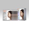 IOPE [아이오페]멀티 비타민 10% 얼티밋 토닝 겔 마스크 [Iope] Multi