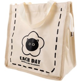 Mobestech Loncheras para Mujer Térmicas de Gran Capacidad, Bolsa de Almuerzo Portátil de Cuero Elegante y Práctica para Oficina y Viajes