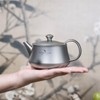Boundless Voyage 300ml Titanium Kettle Portable Kung Fu Tea Set