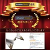 J's Select Fashion Accessories, Antique Steampunk Collar Tip, Gold, Gold,