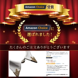 J's Select Fashion Accessories, Antique Steampunk Collar Tip, Gold, Gold, Gold Plated