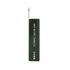 Nihon Kodo Sandalwood Tentan, Mini, 1.8 oz (50 g) x