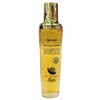 Altipia Brightening Skin, Rich in Moisture and Nourishing Snail Essence 150ml / 피부를 환하게 수분 영양 듬뿍 스네일 에센스 150ml