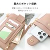 HanaRo Smartphone Pouch Pink Smartphone Shoulder Pouch Shoulder Bag Smartphone