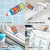 Large Capacity Mold Removal Gel, Ultra High Viscosity Type, For