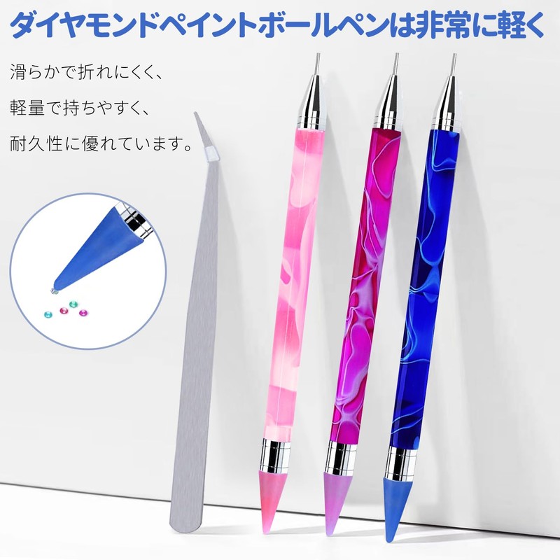 PAVIKE Rhinestone Pen [4pcs] Diamond Art Pen Diamond Art Set
