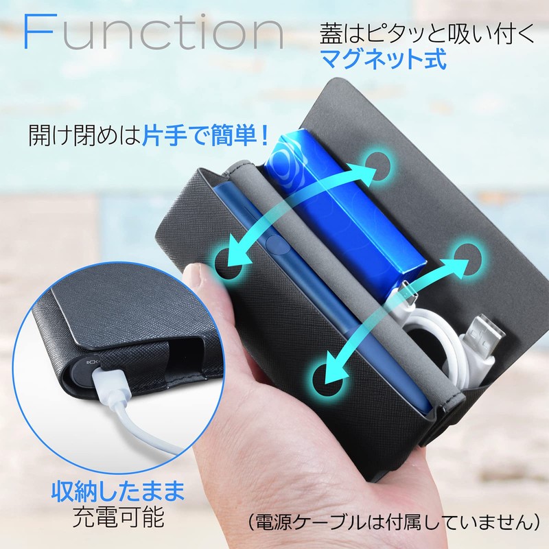 SOAREM Case Compatible with ICOS Irma One, PU Leather, Thin