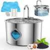 Dog Water Fountain, 3.2l/108oz Super Quiet Self Cleaning Pet Water