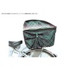 MARUTO D-2RCH2850 Thick 2-Tier Checkered Basket Cover, Check Green