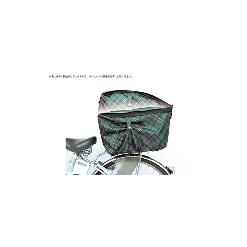 MARUTO D-2RCH2850 Thick 2-Tier Checkered Basket Cover, Check Green