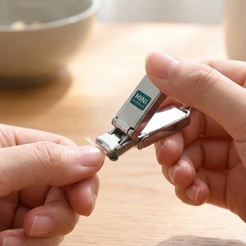 Global T&T Ultra-mini Keychain Nail Clipper