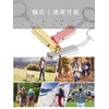 PolySky Emergency Whistle With Lanyard, Disaster Preparedness, Outdoor, School, Gym,