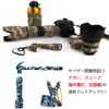 Edostree MCBD-01 Multi-functional Elastic Camouflage Tape, Camouflage Tape, Bandage Material,