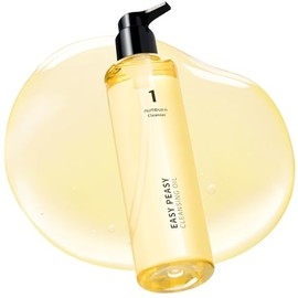 numbuzin Óleo de limpeza No.1 Easy Peasy 200 ml | Limpeza derivada de Natrue, calmante, hidratação