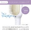 Festino Salon Care SMHB-027 FESTINO Styling Ion Brush, White