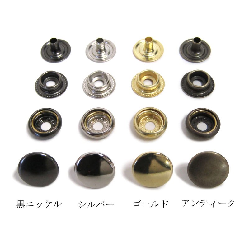 Jumper Hook Small 7060 13mm (Antique, Set of 100)