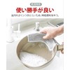 UOPR Inverted Bamboo Charcoal Kitchen Cloth, Kitchen Cloth, Bamboo Charcoal