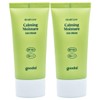 Goodal 구달 맑은 어성초 진정 수분 선크림50ml x2개 진정수분선크림 SPF50+