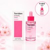 토리든 셀메이징 저분자 콜라겐 모공 탄력 앰플 30ml/1개/추가증정 10ml 앰플