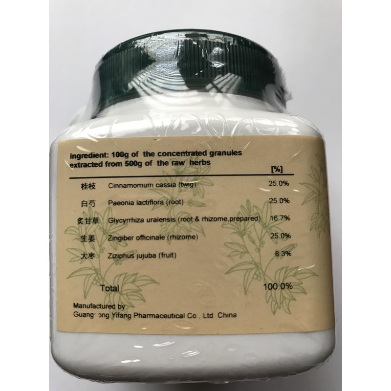 Gui Zhi Tang - Cassia Combination, 100gm