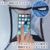 Comfortable Sleep Dome, Light Shielding Dome, Good Sleep Goods, Blue