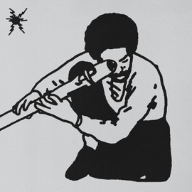 New Blue Sun [VINYL]