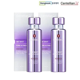 Madeca PDRN Serum 50ml x 2 / 마데카 PDRN세럼 50ml 2개